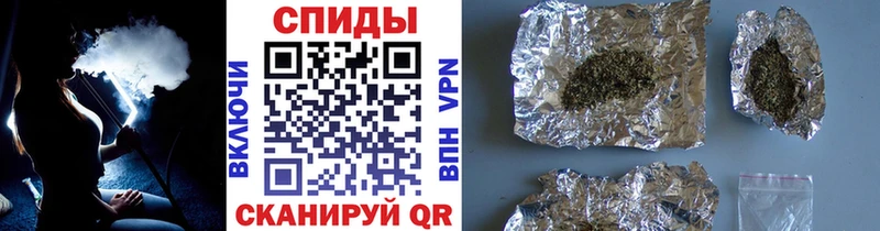 Бутират 99%  Борисоглебск 