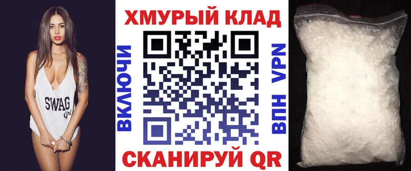 ГЕРОИН Афган  Борисоглебск 