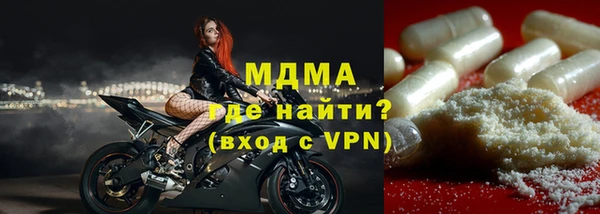марки nbome Балахна