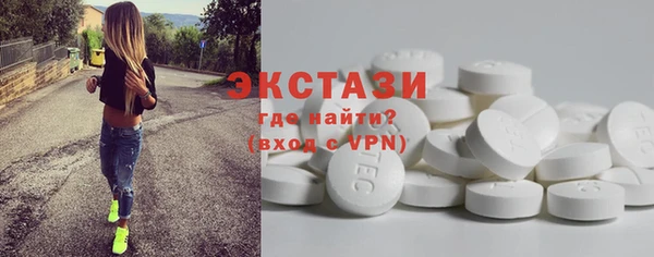 прущая мука Баксан