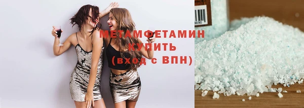 прущая мука Баксан