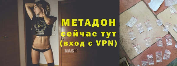 МДПВ Балабаново