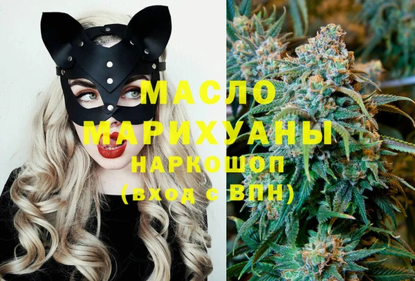МДПВ Балабаново