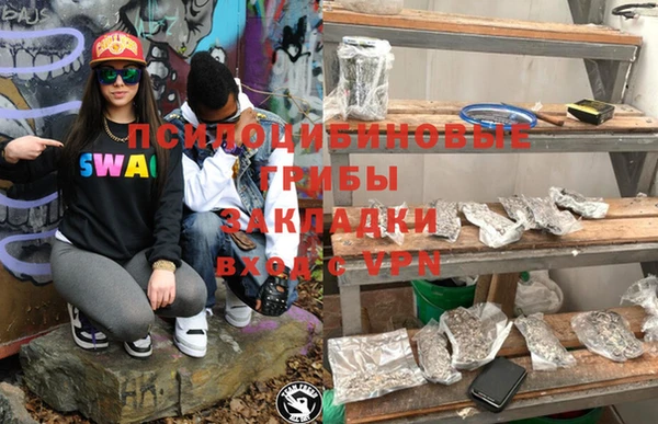 марки nbome Балахна