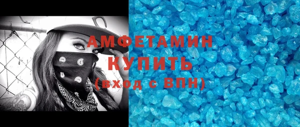прущая мука Баксан