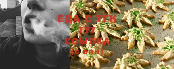 прущая мука Баксан