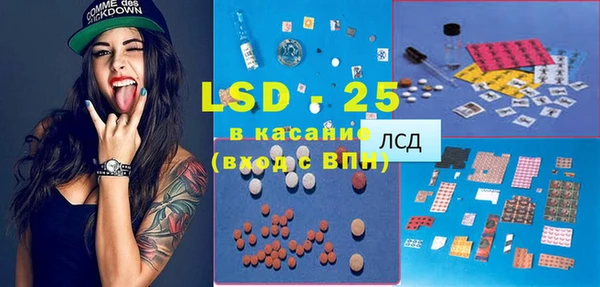 прущая мука Баксан