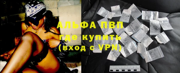 МДПВ Балабаново