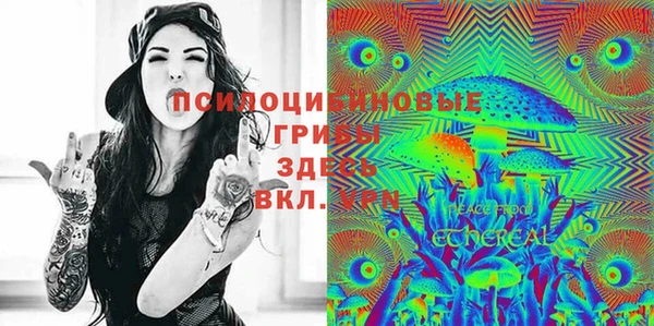 прущая мука Баксан