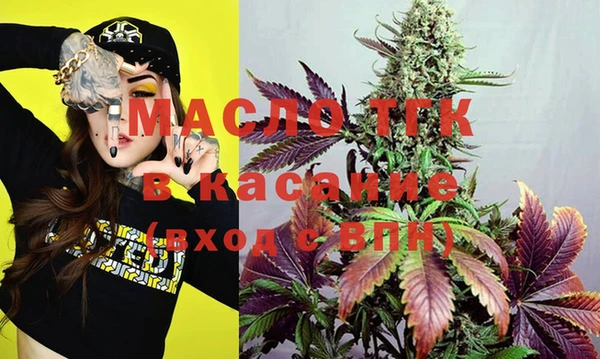 марки nbome Балахна