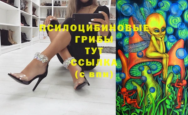 прущая мука Баксан