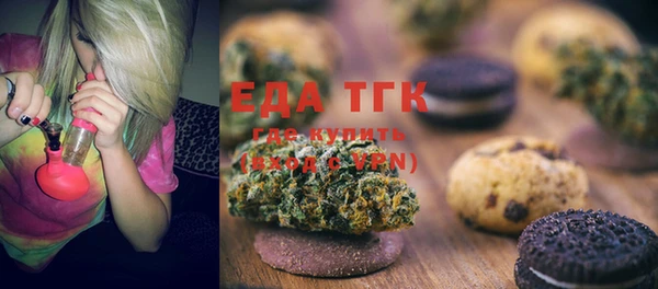 марки nbome Балахна