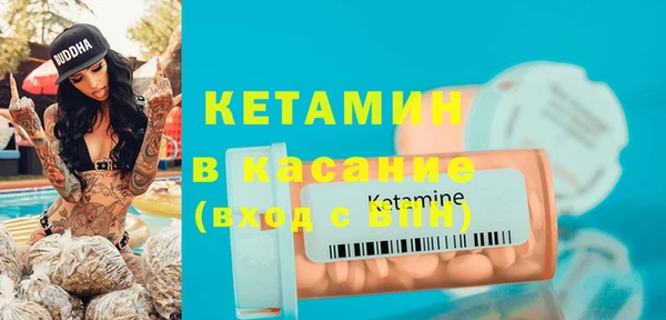 марки nbome Балахна